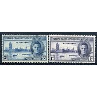 Брит. Фолклендские о-ва и территории. Победа в войне,  полная серия, металлография 1946г.   см. условие.