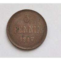 5 пенни 1917 г. Орёл. С рубля.