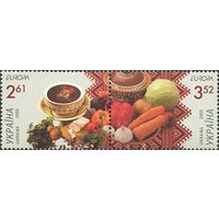 Украина 2005. Европа СЕПТ. Гастрономия кухня 2 марки (374)