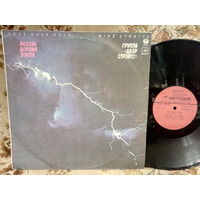 Виниловая пластинка DIRE STRAITS. Love over gold.