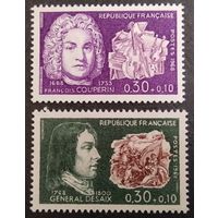 Франция. 1968г. Мi1617-18**. Знаменитые люди. Ф. Куперен, органист и композитор. Генерал Дезе. Смерть в битве при Маренго.