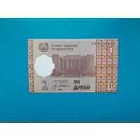 1 дирам 1999 года. Таджикстан. UNС. Распродажа