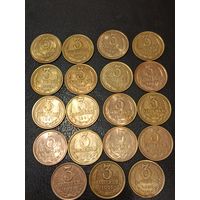 3 копейки 1991 года.Л.