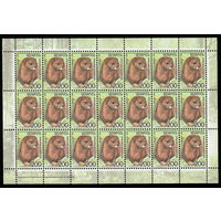 Беларусь. 2008. Стандарт. Норка европейская (200р) (з.59-2010) Лист