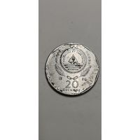 Кабо-Верде 20 эскудо 1994