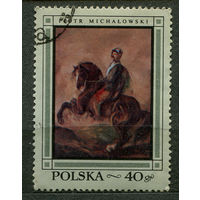 Живопись. Петр Михаловски. Всадник. Польша. 1968