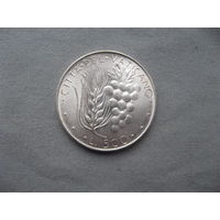 Ватикан 500 лир 1975 - MCMLXXV Павел VI от 1 рубля без минимальной цены