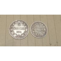 С РУБЛЯ. Редкость! Супер лот! Серебро. 2 монеты одним лотом! Русско- Финские 1 и 2 марки 1874. Александр II.