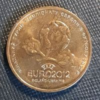 1 гривна 2012 Украина ЧЕ по футболу UEFA