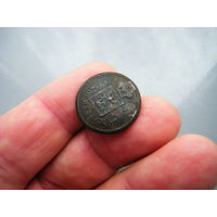 Пуга МОГИЛЁВСКОЙ Губ. Р.И. 19 век. Погоня.