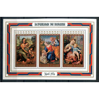 Бурунди - 1976г. - Рождество. Картины - 1 блок - полная серия, MNH [Mi bl. 98 A]. #3-Bu-Z-2-33