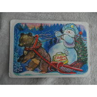 Зотов И. С Новым годом. 1964 г. Подписана.