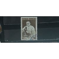 РАСПРОДАЖА. ДОМИНИКАНСКАЯ РЕСПУБЛИКА 1975г. Гаш.