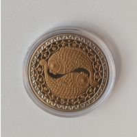 Рыбы, 1 рубль 2009, "Золотые рыбки", Cu-Ni, #BelCoinArt