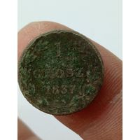 1 грош 1837