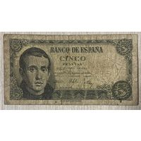 Банкнота 5 песет 1951 года. Испания.