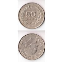 50 лир Турция 1986 года