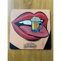 Подставка под пиво ресторана-пивоварни "Ракаўскi Бровар" /Минск/ No 24