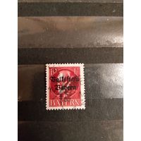 1919 республика Бавария Мих 119 оценка 1,7 евро король Леопольд 3 надпечатка (5-1)