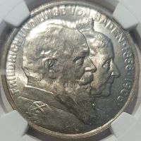5 марок 1906 Баден MS-65 NGC. Редкая монета в высоком грейде