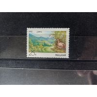 Молдавия. 1992. Заповедник Кодры