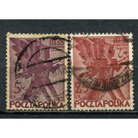 Польша - 1930 - 100-летие Польского Ноябрьского восстания 1830 года - 2 марки. Гашеные.  (Лот 47HF)-T41P11