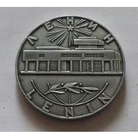 Настольная медаль Ленин 1970 год