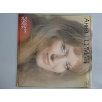 Анна Герман