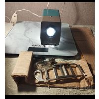 Диапроектор ссср