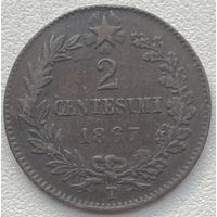 Италия 2 чентезимо 1867 г.
