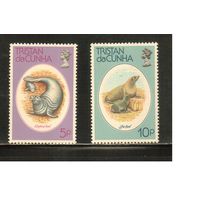 Тристан-да-Кунья-1979Мих.253-254) , ** ,  Морская фауна,