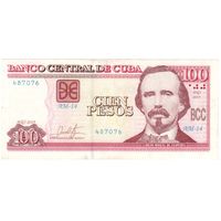 100 песо 2019