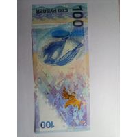 100 рублей, Сочи 2012, серия АА_ пресс