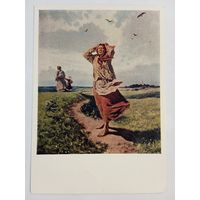 1959. Самохвалов. "Мужики" Чехова