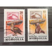 Монголия. 1981 год. Фауна. Освоение Арктики (2 марки из серии)