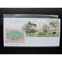 Продажа коллекции с 1 рубля! КПД Беларуси.