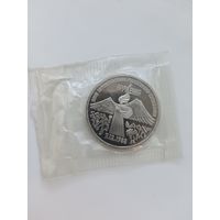 3 рубля Армения пруф.