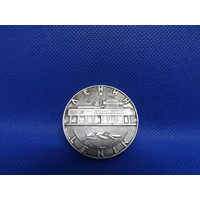 Настольная медаль СССР алюминий ЛЕНИНО