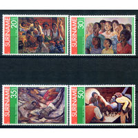 Суринам - 1976г. - картины суринамских художников - 4 марки - полная серия, MNH [Mi 732-735]. #3-WB-71-B-2