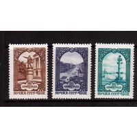 СССР-1957, (Заг.1928-1930), ** , 250-лет. Ленинграда