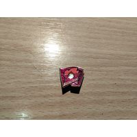 Пионер Всегда Готов