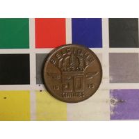 Бельгия (BELGIQUE) 50 сантимов 1979
