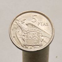 Испания 5 песет 1957