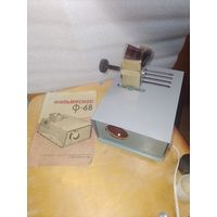 Фильмоскоп Ф68 СССР в коллекцию с рубля