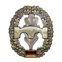 Бундесвер (Вооруженные силы Германии) Металлическая кокарда на берет - ИНЖЕНЕРНЫЕ ВОЙСКА 5,4 \ 4,6 см