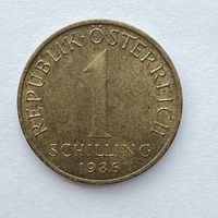 1 шиллинг 1986 Австрия