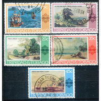 Британские колонии - Тринидад и Тобаго - 1976г. - картины с ландшафтами - 5 марок - полная серия, гашёные [Mi 345-349]. #4-B5-124-A-2