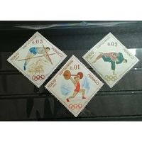 Монако 1964 спорт