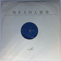 LP П. Чайковский - Симфония N 2 (Е. Светланов)