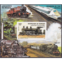 1985 Джибути локомотив поезда  MNH